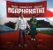 T-man - Ngaphakathi ft. Cairo Cpt & Davati Mp3 Download.